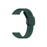 Сосновый зеленый