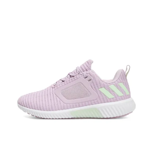 Adidas Climacool Slip-resistant Abrasion-resistant Low Top Casual Running Shoes Women's Pink Adidas Climacool Противоскользящий Устойчивый к истиранию Низкий Топ Повседневные Беговые Кроссовки Женские Розовые