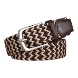 Кофейный хаки