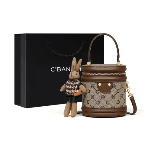 C°BANNER Синтетическая кожа текстиль Mosaic Сумка сумка через плечо сумка через плечо сумка ведро Regular Женская Хаки