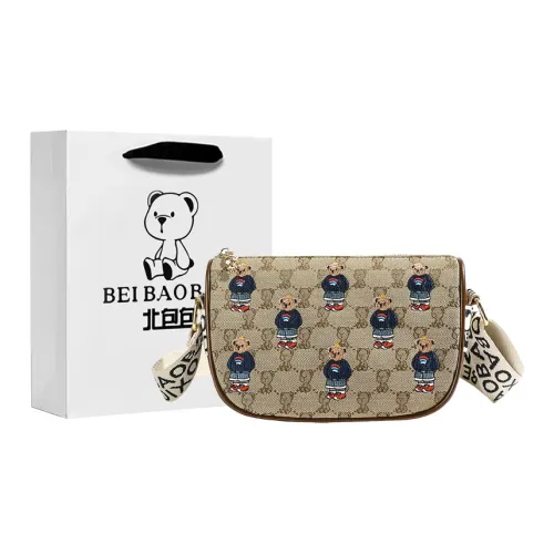 North Pack Ткань Сумка через плечо Стандартная Женская Хаки Толстовка Медведь Бежевый Толстовка Медведь Экрю Рубашка Медведь