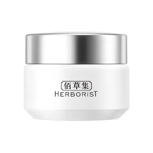 HERBORIST Наборы для путешествий / Sample Kits Унисекс