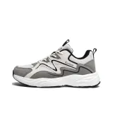 Серо-бежевый (сетка)