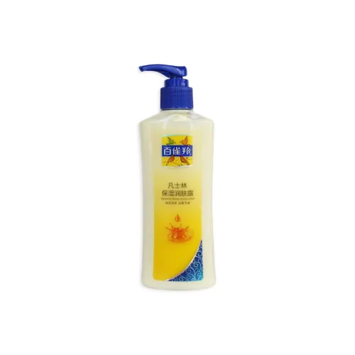 PECHOIN Классический Восстанавливающий Увлажняющий Лосьон Увлажняющий и Гидратирующий 60г 200г 200г*2 200г*3