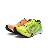 Несоответствующие цвета - Грудь Апельсин & Ноги Апельсин