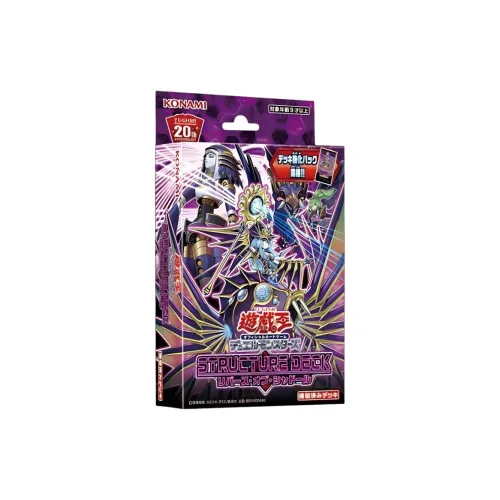 YU Gi Oh! YU Gi Oh! Персонажи YU Gi Oh! Дуэльные карты SD37 Shadow Rebirth 44 шт