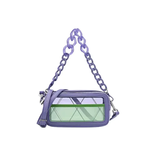 Pedro PU (полиуретан) Маленькая квадратная сумка переносная сумка через плечо мини-сумка женская фиолетовая