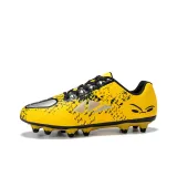 Жёлтый Серебристый