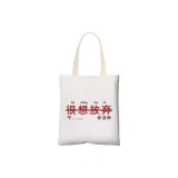 Забавный Текст 04