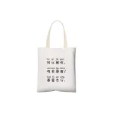 Забавный Текст 06