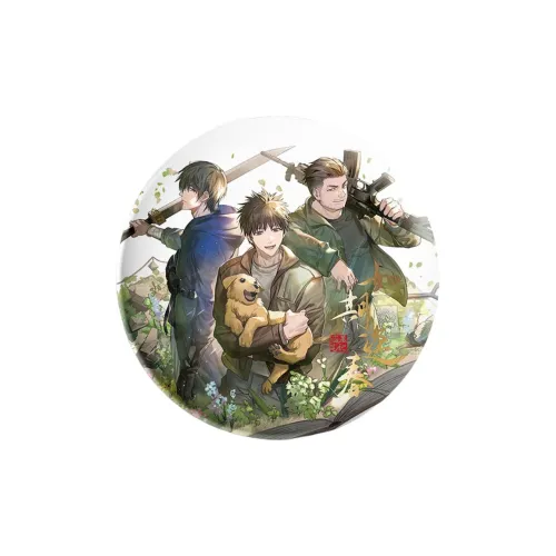 March·Monster Чжан Цилин У Се