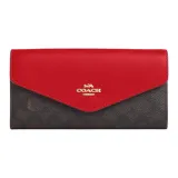 Ярко-красный