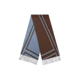 Морская соль Молочный кофейный