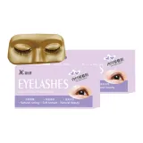 Комплект из 2 пар повседневного без макияжа стиля