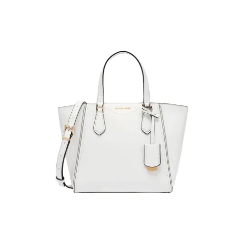 MICHAEL KORS TARYN Сумка через плечо из коровьей кожи маленькая сумка белый цвет