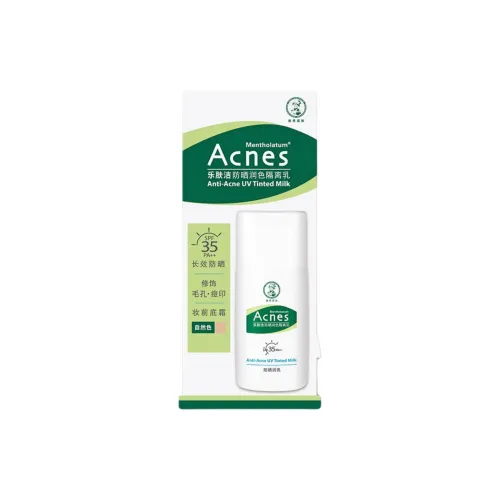 Mentholatum Primers / Tinted Moisturizers Унисекс
