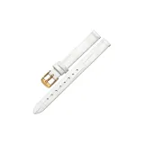 Белый - Золотая пряжка