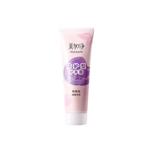Meganet Защитный Тип Крем для рук Hydrating и Moisturizing 30г 75г Попурри