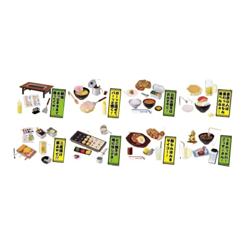 RE MENT Наслаждающиеся Нудлями Столовая'S DELICIOUS Осьминог Мячи и Темпура для Ночного Закуска. Слепые Коробки