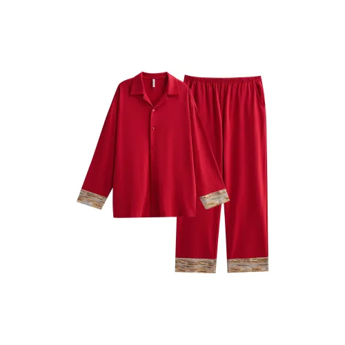 Same Language Пижамный комплект мужской Danfeng