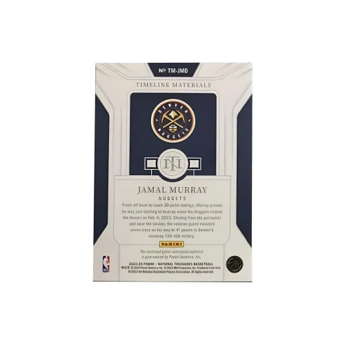 Панини Джамал Мюррей Игрок Карта Товар Карта Access Спортивные Карты 1 Размер