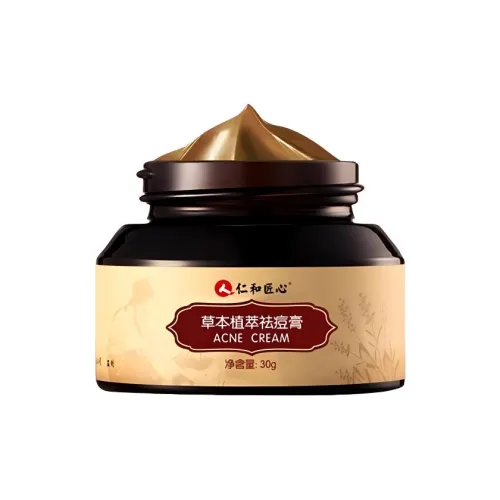 Benevolence Face Moisturizers & Creams Унисекс