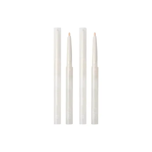 CZEL Шелк Мягкий 3D-эффект Наклоняющийся Карандаш Саранча Натуральный Легко Смешиваемый Осветляющий 0,26г*2