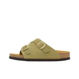 Зелёный оливковый.