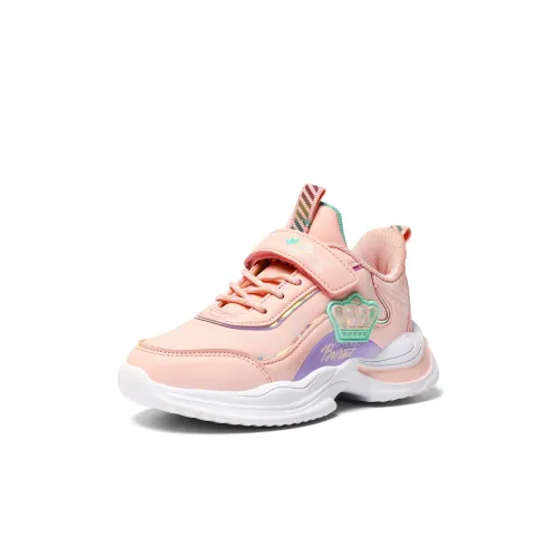 KUPE Анти KICK Амортизация и Устойчивость к Износу Низкий Топ Детские Беговые Кроссовки Детские