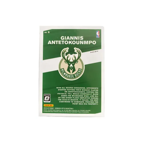 PANINI Письмо Bro Адетокунбо Basketball Card Карта Товар Access Спортивные карты 1 шт