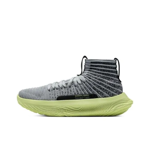 Under Armour FUTR Elite UA Устойчивый к истиранию Дышащий MID Баскетбольные кроссовки Унисекс Серый Зеленый