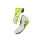 [2 шт 1,5 см] Полынь дезодорирующий / против боли для длительного стояния