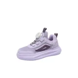 Plh7902 Таро фиолетовый [Двойная сетка, дышащий]