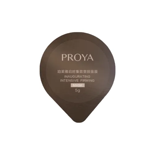 PROYA Путешествие Kits / Sample Kits Унисекс