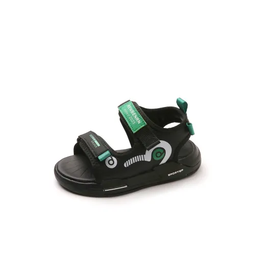 KUPE Амортизация Устойчивый к истиранию Дышащая Поддержка Детские Сандалии для детей