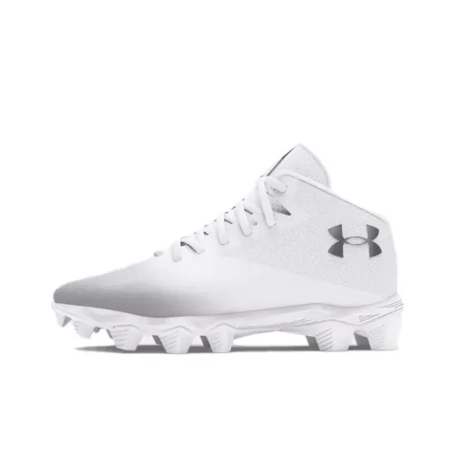 Under Armour Spotlight Franchise 4 Футбольные бутсы Мужские Белый Серебряный