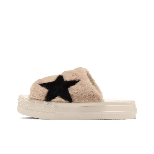 Converse All Star Light Шлепанцы Женские Светло-Коричневый