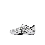 Белое золото