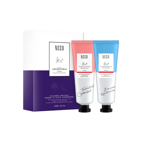NCCU Камелия Day And Night Hand Крем Набор Освежающий Восстанавливающий Увлажняющий