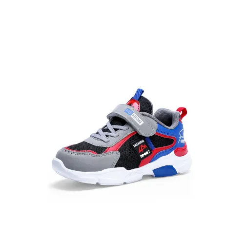 KUPE Амортизация устойчивый к истиранию дышащий низкий топ детские беговые кроссовки детский