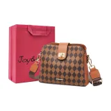 Карамельный кофейный