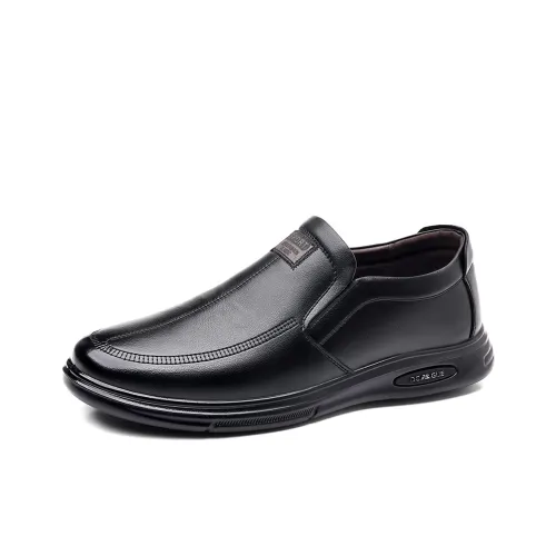 Romon Мужская повседневная обувь с низким верхом для мужчин