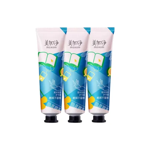 Meganet Lily Увлажняющий и питающий крем для рук увлажняющий 60 г * 3