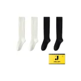 Белый 2 + Черный 2