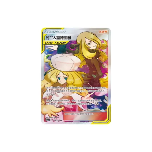 POKEMON Карты для дуэлей