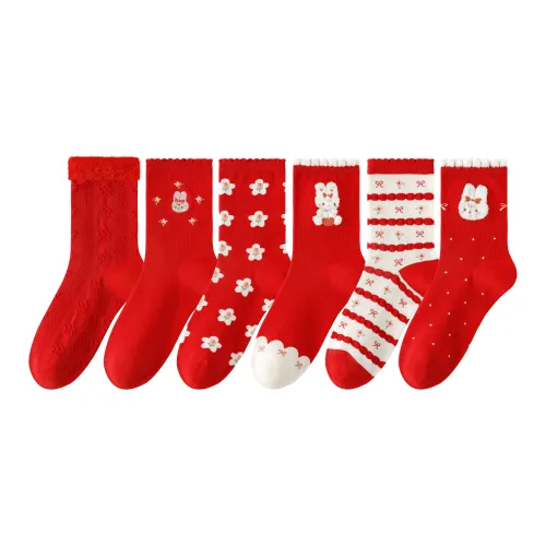 Caramella x kiki Высокие носки Женские 6 пар