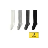 Белый + Светло-серый + Темно-серый + Черный