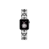 Белая кожа и серебряный