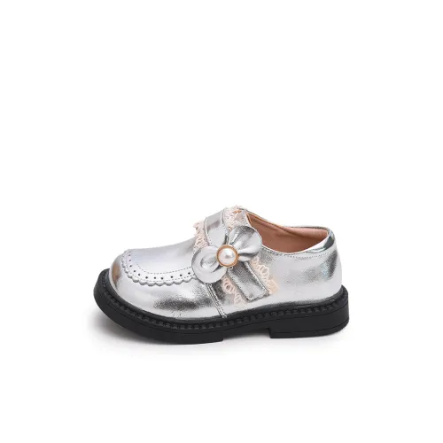 Budding Slip-resistant Anti KICK Низкий Топ Детская кожаная обувь Серебряный Детский