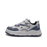 Серо-голубой